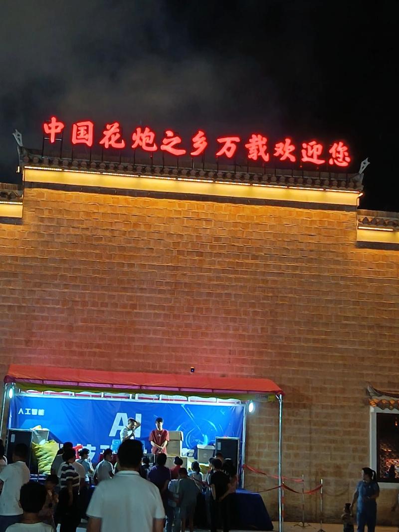 家居日用品:让生活更加温馨舒适